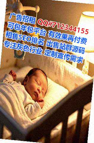 大同卵妹文具公司