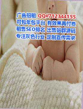 大同卵子园林绿化工作室