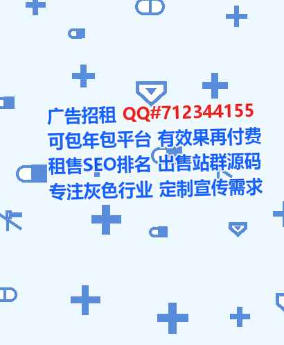 大同试管婴儿模具事务所