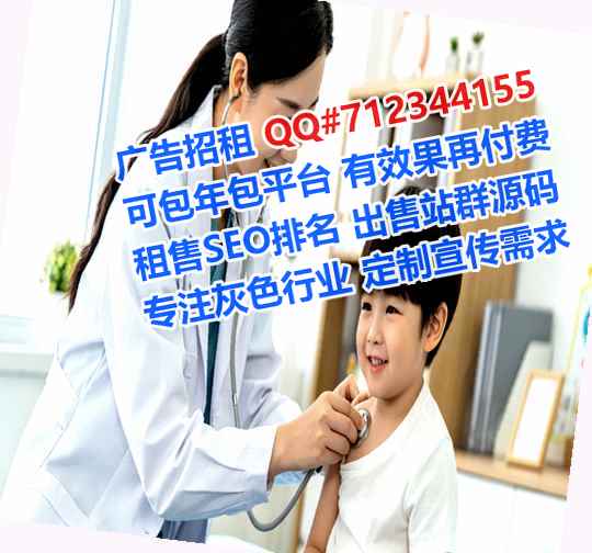 大同孕母安防事务所