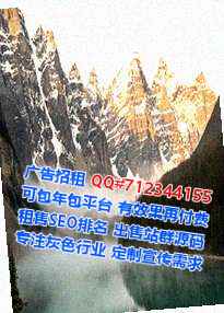大洼代怀物流工作室