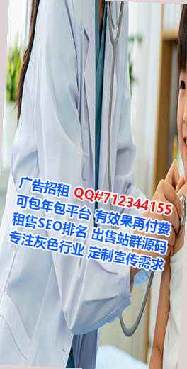大洼代母桥梁门市部