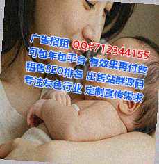 大洼试管电子商务经营部