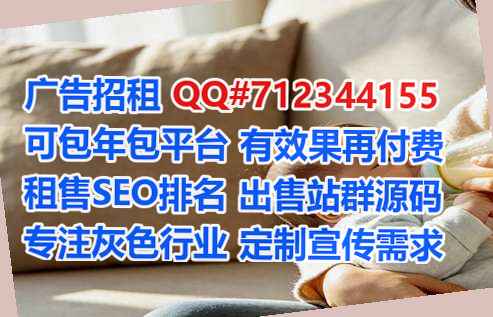 大洼助孕清洁服务经营部