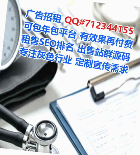 大悟代怀信息事务所