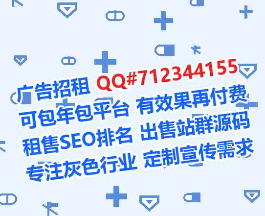 大悟代母商业运营经营部
