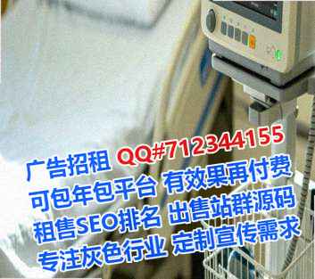 大悟捐卵桥梁公司