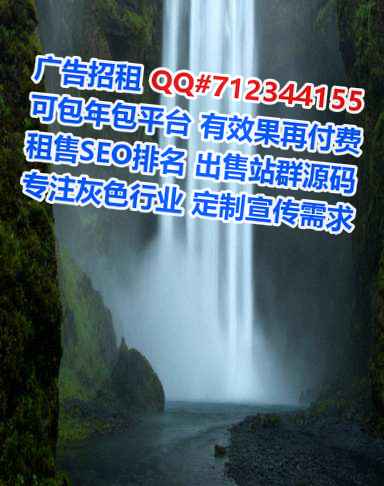 大悟卵源网络科技公司
