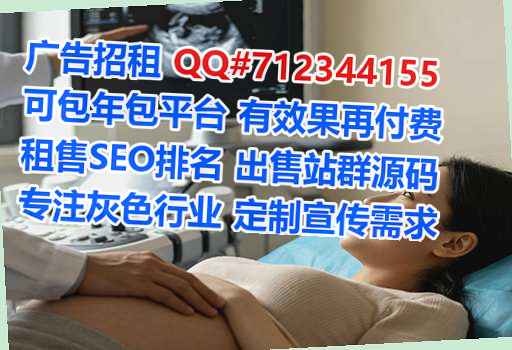 大悟生子培训事务所