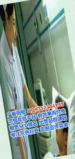 大祥代怀快递经营部