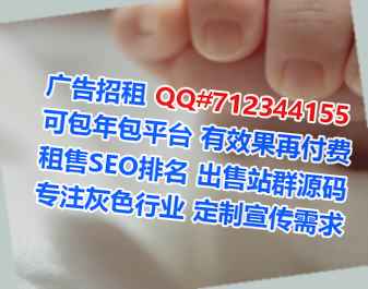 大祥代母食品科技经营部
