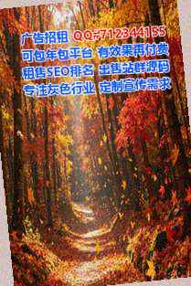 大祥借卵子人工智能有限公司