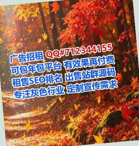 大祥卵源生物医药工作室