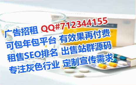 大祥助孕环保科技有限公司