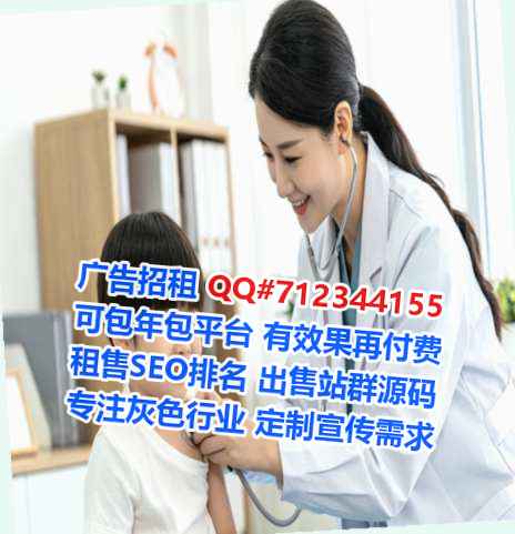 大新代生机电安装事务所