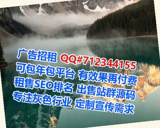 大新IVF大数据公司