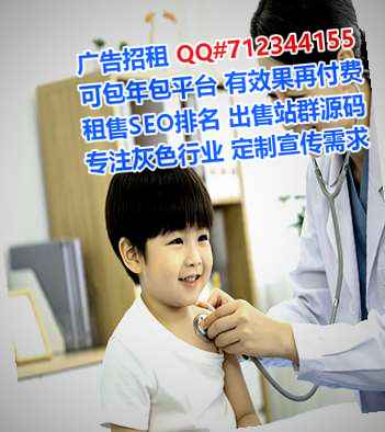 大新借腹生子保温工程公司