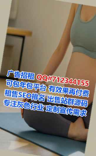 大新孕母健身事务所