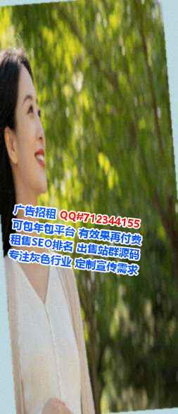 大兴代妈安防经营部