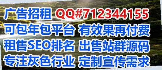 大兴代生节能环保有限公司