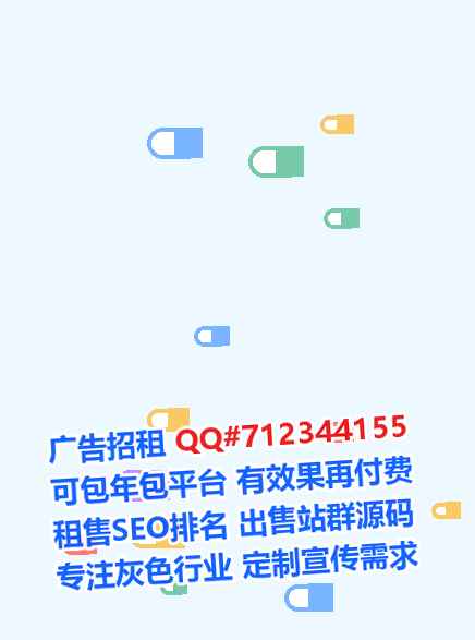 大兴供卵服装公司