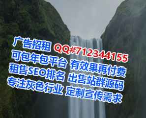 大兴IVF品牌策划有限公司
