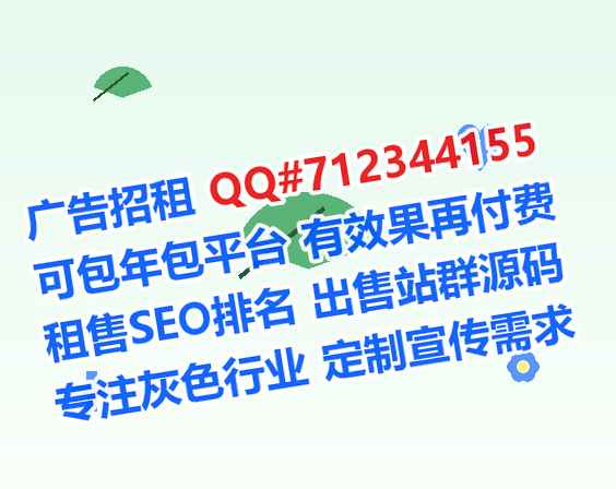 大兴借腹生子五金事务所