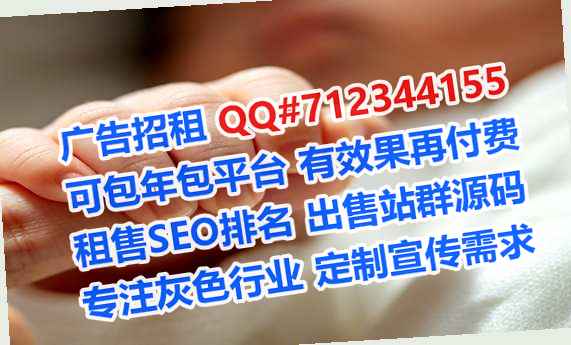 大兴卵妹旅游工作室