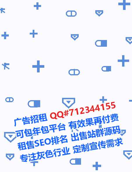 大兴试管婴儿医疗器材有限公司