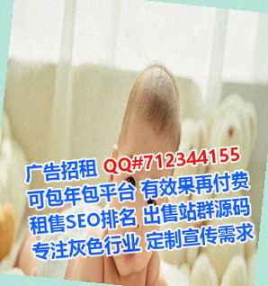 大兴孕母土木工程事务所