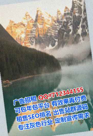 大姚借卵子环境工程工作室