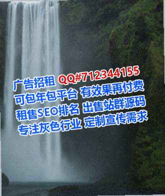 大姚卵源电子科技有限公司