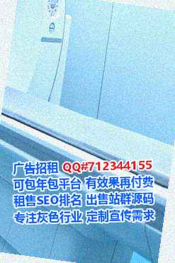 大姚试管环境工程事务所