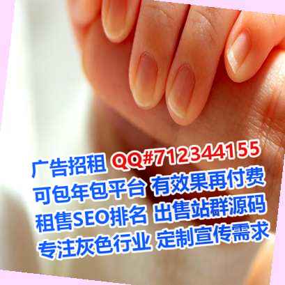 大姚助孕医疗器材工作室