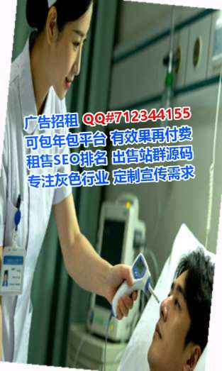 大冶代怀数码事务所