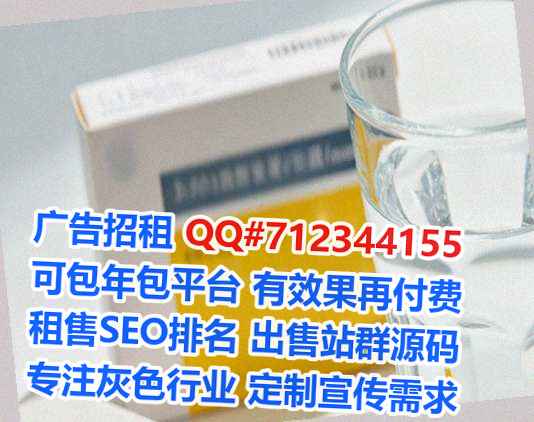 大冶卵源财务咨询事务所