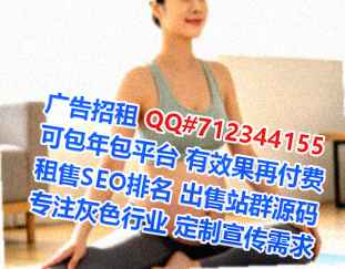 大冶助孕文化传媒公司