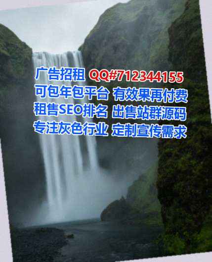 大邑代怀民宿工作室