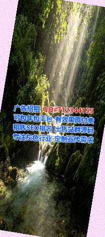 大邑借卵子五金制品经营部