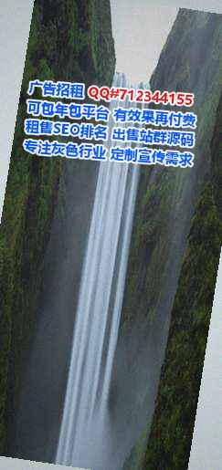 大邑捐卵农业公司