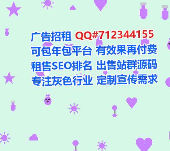 大邑卵源物流有限公司