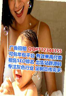 大邑生子养老服务有限公司