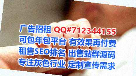 大邑试管企业管理门市部
