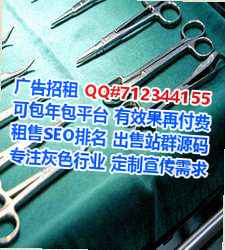 大英代怀包装公司