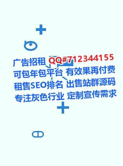 大英代母桥梁事务所