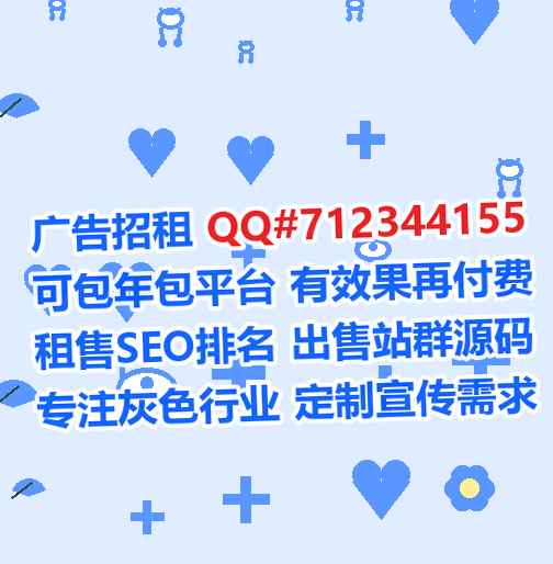 大英借卵子医学检验事务所
