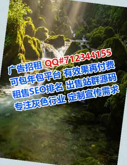 大英捐卵财务咨询经营部