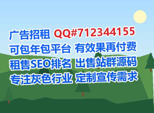 大英卵源数据经营部
