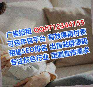 大英试管艺术事务所