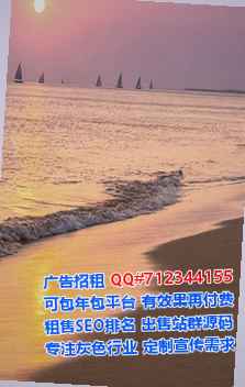 大英助孕新能源门市部